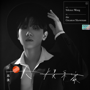 啊灬啊别停灬用力小建
