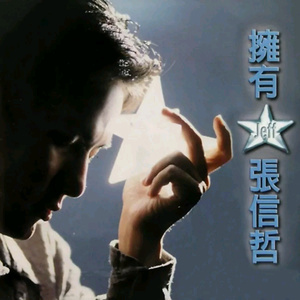 啊灬啊别停灬用力小建
