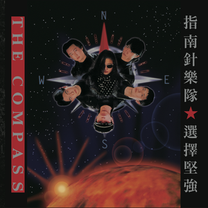 啊灬啊别停灬用力小建
