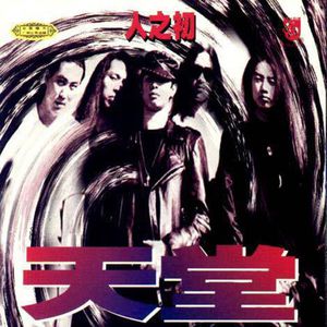 啊灬啊别停灬用力小建
