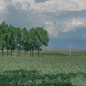 啊灬啊别停灬用力小建
